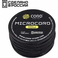 Микрокорд CORD, black, катушка 10м. купить в Ульяновске