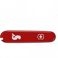 Передняя накладка для ножей Victorinox C.3672.3.10 купить в Ульяновске