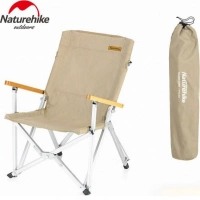 Стул складной Naturehike NH19JJ004, хаки купить в Ульяновске